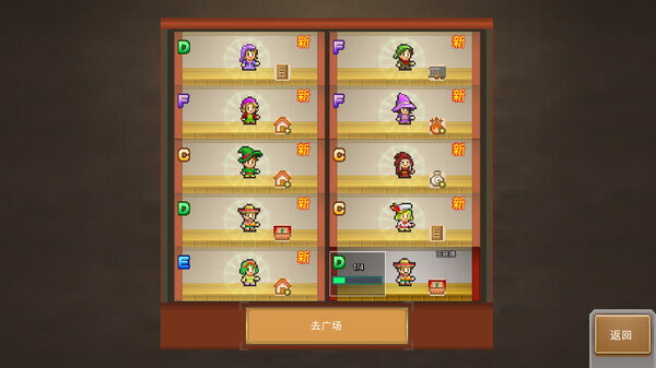 图片[4]-洞窟冒险团物语 v1.41（Cavern Adventurers）免安装中文版-梨子乐游戏