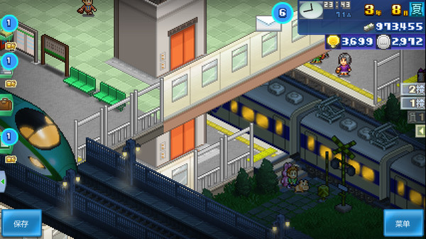 图片[3]-箱庭铁道物语 v1.68（Station Manager）免安装中文版-梨子乐游戏