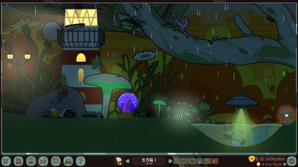 图片[4]-虫虫生态箱 v1.0.7（Bugtopia）免安装中文版-梨子乐游戏