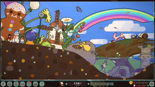图片[2]-虫虫生态箱 v1.0.7（Bugtopia）免安装中文版-梨子乐游戏
