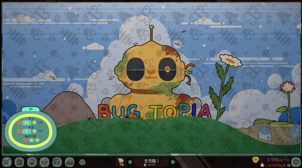 图片[6]-虫虫生态箱 v1.0.7（Bugtopia）免安装中文版-梨子乐游戏