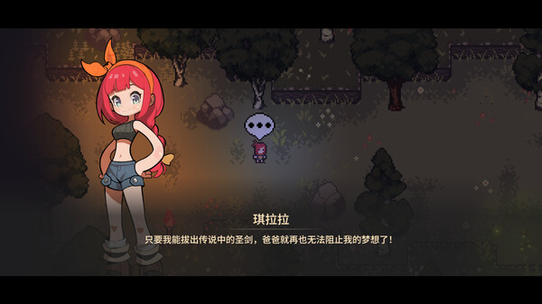 图片[2]-调试英雄（Debugging Hero）免安装中文版-梨子乐游戏