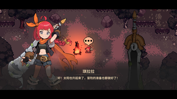 图片[4]-调试英雄（Debugging Hero）免安装中文版-梨子乐游戏