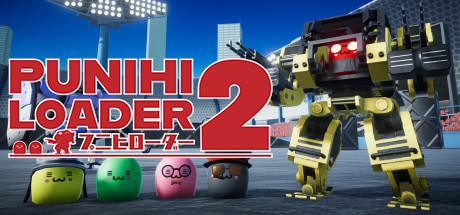 普尼西机人2 Build.17720198（PUNIHI LOADER 2）免安装中文版-GM999资源网