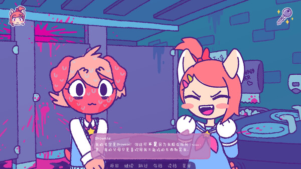 图片[4]-完美末日 一咬定情 Build.16921897（Purrfect Apawcalypse Love at Furst）免安装中文版-梨子乐游戏
