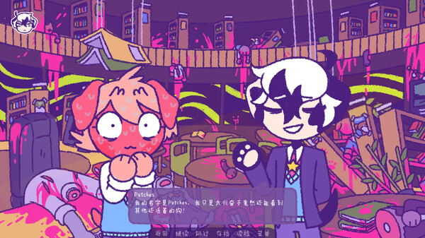 图片[5]-完美末日 一咬定情 Build.16921897（Purrfect Apawcalypse Love at Furst）免安装中文版-梨子乐游戏