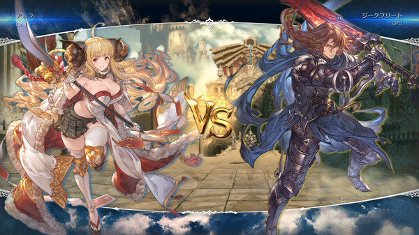 图片[2]-碧蓝幻想 Versus 崛起 v2.11（Granblue Fantasy Versus: Rising）免安装中文版-梨子乐游戏