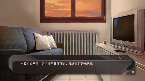 图片[5]-青箱 Build.13583166（Snowdome）免安装中文版-梨子乐游戏
