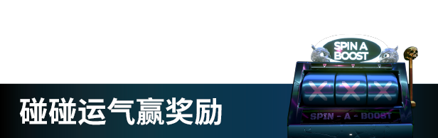 图片[5]-地狱突破：维加斯/Hellbreach: Vegas  v1.0.5  免安装中文版-梨子乐游戏