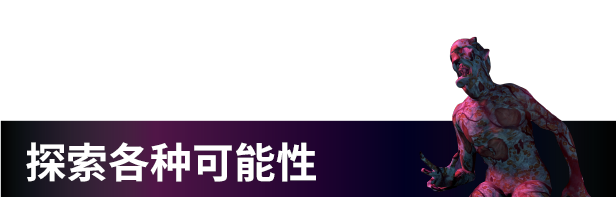图片[6]-地狱突破：维加斯/Hellbreach: Vegas  v1.0.5  免安装中文版-梨子乐游戏