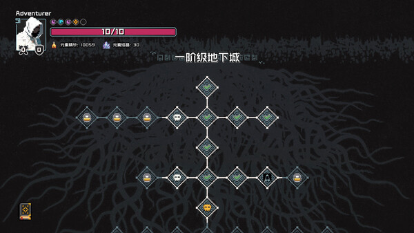 图片[2]-村与地下城 v0.9.79a（Villages and Dungeons）免安装中文版-梨子乐游戏