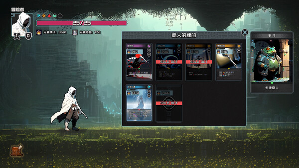 图片[6]-村与地下城 v0.9.79a（Villages and Dungeons）免安装中文版-梨子乐游戏
