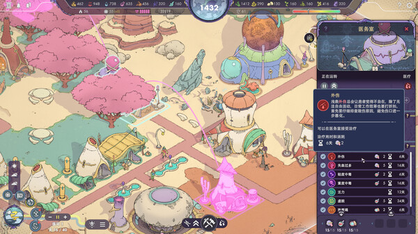 图片[2]-奇星协力 v1.0.250418（Synergy）免安装中文版-梨子乐游戏