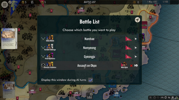 图片[6]-壬辰卫国战争 v20250522（SGS Imjin War）免安装中文版-梨子乐游戏