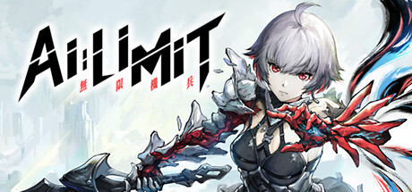 无限机兵 v1.0.022（AI LIMIT）免安装中文版-GM999资源网