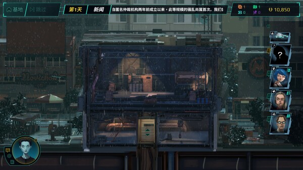 图片[5]-黄昏特工小队（Twilight Wars）免安装中文版-梨子乐游戏