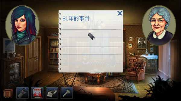 图片[2]-凯西·瑞恩：导演剪辑版 Build.18531328（Kathy Rain Director’s Cut Deluxe Edition）免安装中文版-梨子乐游戏