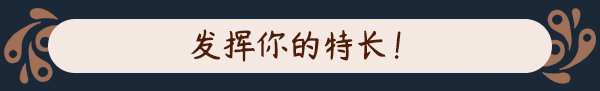 图片[5]-猎厨狂欢/SEDAP-梨子乐游戏