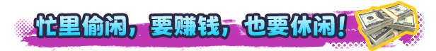 图片[10]-浣币模拟器/Cash Cleaner Simulator Build-梨子乐游戏