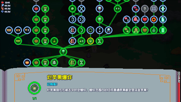 图片[3]-魔釜小女巫（Cauldron）免安装中文版-梨子乐游戏