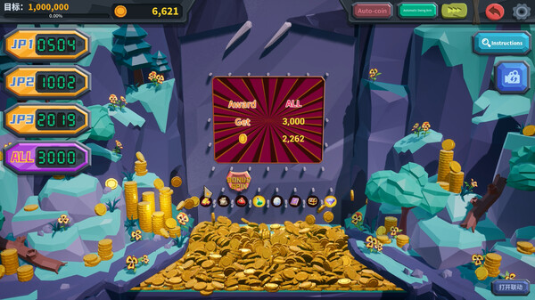 图片[3]-推币勇者 v0.1.5.000（Coin Push RPG）免安装中文版-梨子乐游戏