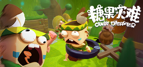 糖果灾难：机关塔防 v3.0.2（Candy Disaster-GM999资源网