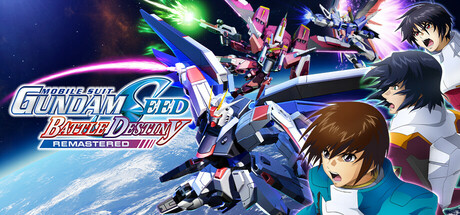 机动战士 GUNDAM SEED 激斗命运 复刻版 v1.0.1（MOBILE SUIT GUNDAM SEED BATTLE DESTINY REMASTERED）免安装中文版-GM999资源网