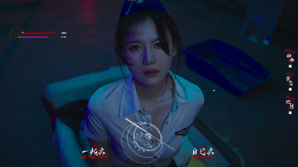 图片[2]-消失的航班，还有她她她！Build.18541931（Lost in the secret!）免安装中文版-梨子乐游戏