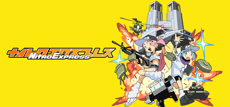 硝基特快 v1.0.0（Nitro Express）免安装中文版-GM999资源网