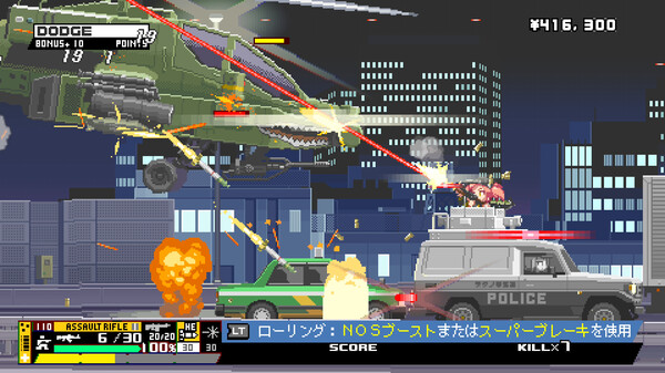 图片[3]-硝基特快 v1.0.0（Nitro Express）免安装中文版-梨子乐游戏