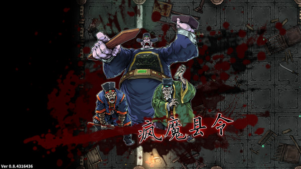 图片[3]-斩妖Raksasi v1.5.13（Devil Slayer-梨子乐游戏