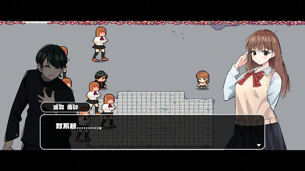 图片[2]-对不起，生还者 v1.0.0（SORRY SURVIVOR）免安装中文版-梨子乐游戏
