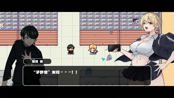 图片[4]-对不起，生还者 v1.0.0（SORRY SURVIVOR）免安装中文版-梨子乐游戏
