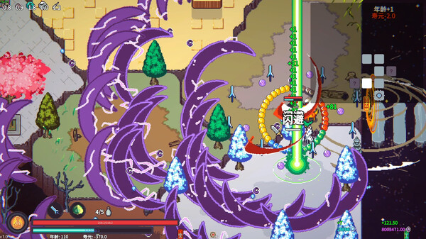 图片[3]-修仙故事：轮回 正式版（Cultivation Story Reincarnation）免安装中文版-梨子乐游戏