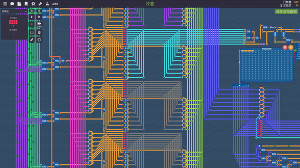 图片[6]-图灵完备 v2.0.16（Turing Complete）免安装中文版-梨子乐游戏