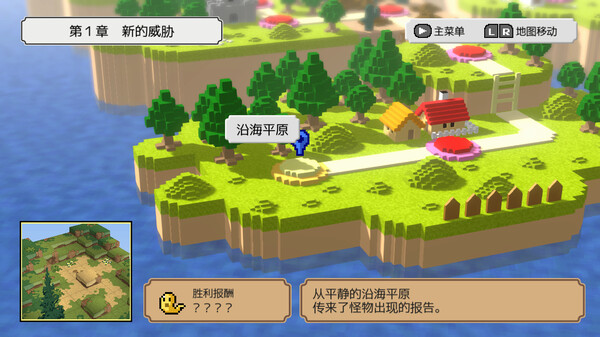 图片[3]-史莱姆的大野望 Build.12323008（Great Ambition of the SLIMES）免安装中文版-梨子乐游戏