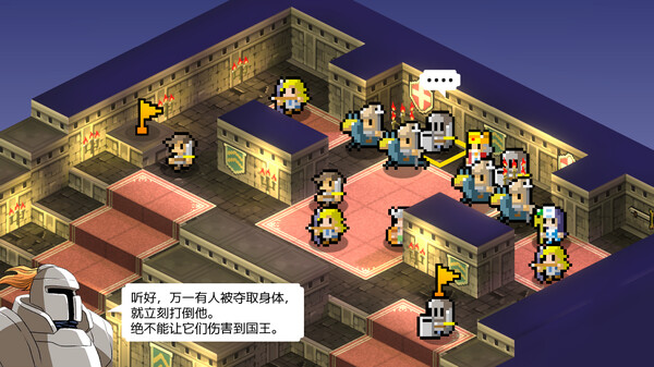 图片[5]-史莱姆的大野望 Build.12323008（Great Ambition of the SLIMES）免安装中文版-梨子乐游戏