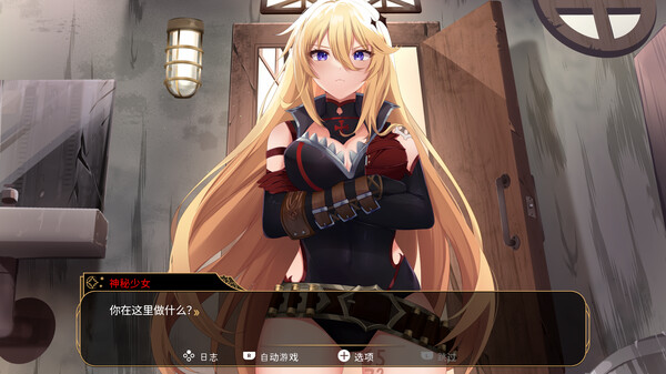 图片[2]-神风少女战机 Build.16478446（Kamikaze Lassplanes）免安装中文版-梨子乐游戏