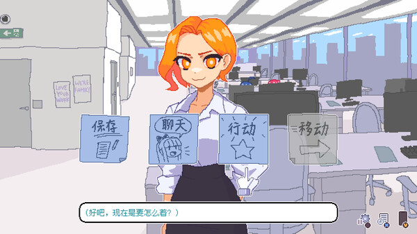 图片[2]-永不结束的星期一：梦想与死线 Build.18363621（Endless Monday Dreams and Deadlines）免安装中文版-梨子乐游戏