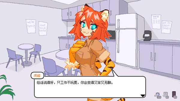 图片[4]-永不结束的星期一：梦想与死线 Build.18363621（Endless Monday Dreams and Deadlines）免安装中文版-梨子乐游戏