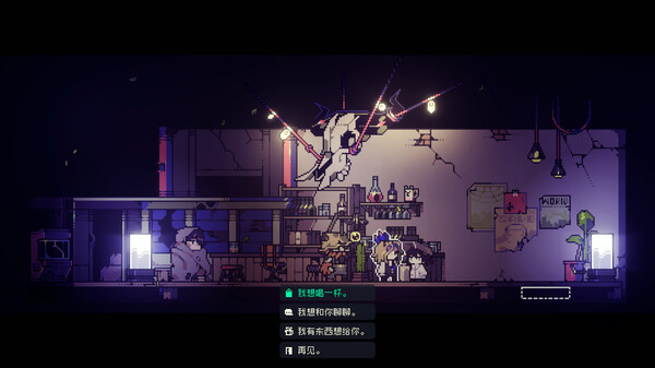 图片[5]-多洛可小镇 Build.18399242（Doloc Town）免安装中文版-梨子乐游戏
