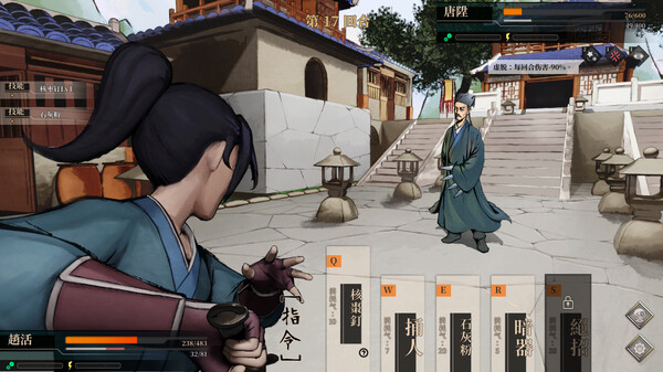 图片[2]-活侠传 v1.0.3300.6 送修改器 免安装中文版-梨子乐游戏