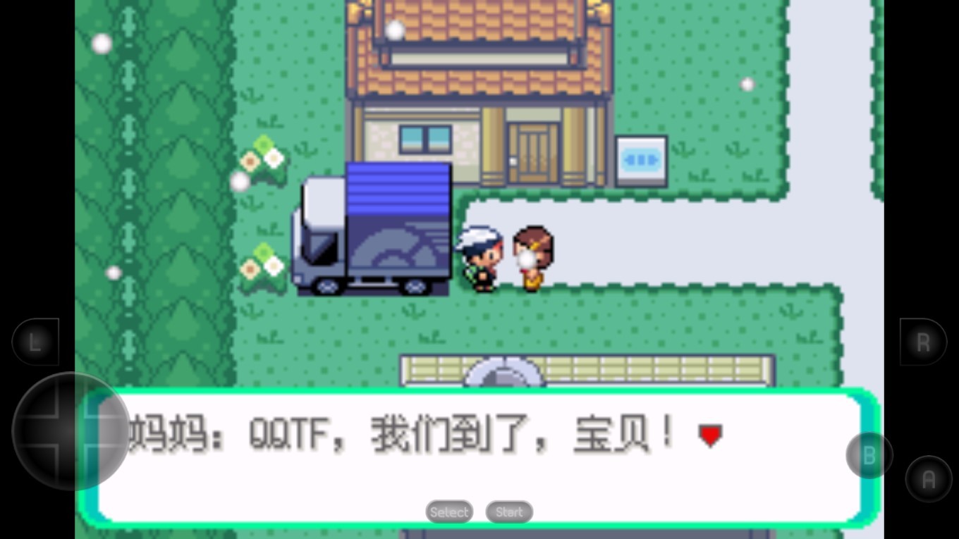 图片[2]-口袋妖怪：究极绿宝石 小智萌娘版 PC/手机双端 免安装中文版-梨子乐游戏