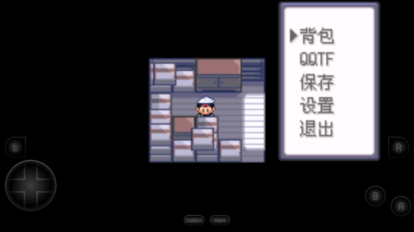 图片[3]-口袋妖怪：究极绿宝石 小智萌娘版 PC/手机双端 免安装中文版-梨子乐游戏