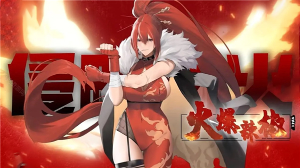图片[4]-植物娘大战僵尸 PC/手机双端 免安装中文版-梨子乐游戏