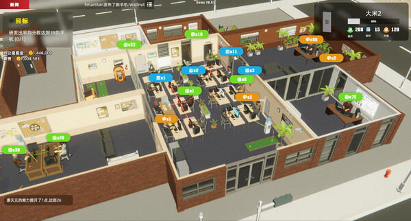 图片[3]-疯狂手机大亨 v0.85.32（Mad Smartphone Tycoon）免安装中文版-梨子乐游戏