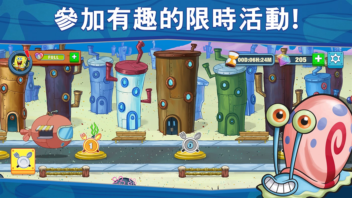 图片[6]-海绵宝宝：大闹蟹堡王 PC/手机双端（SpongeBob Krusty Cook Off）免安装中文版-梨子乐游戏