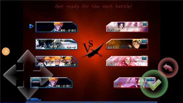 图片[3]-死神vs火影 v3.6 PC/手机双端（Bleach VS Naruto）免安装中文版-梨子乐游戏