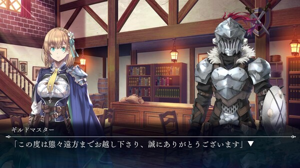 图片[3]-哥布林杀手：另一冒险者 噩梦盛宴 PC/手机双端（Goblin Slayer Nightmare Feast）免安装中文版-梨子乐游戏