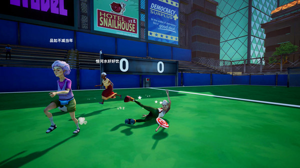 图片[4]-模拟老大爷 v1.4.2 PC/手机双端（JDGame-梨子乐游戏
